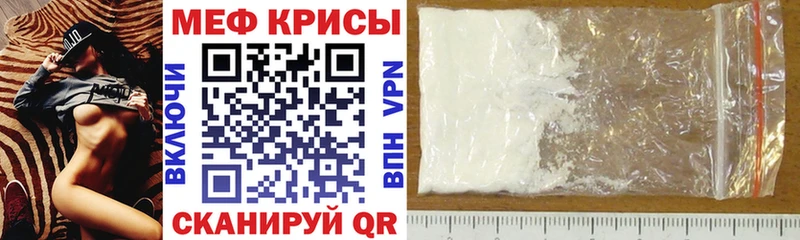 Продажа наркотиков Новая Ладога Cocaine  МЕФ  А ПВП  Конопля  ГАШ 