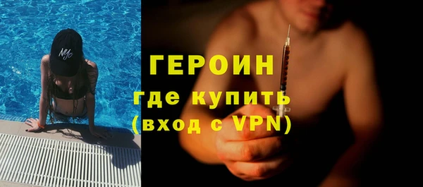 прущие грибы Балабаново