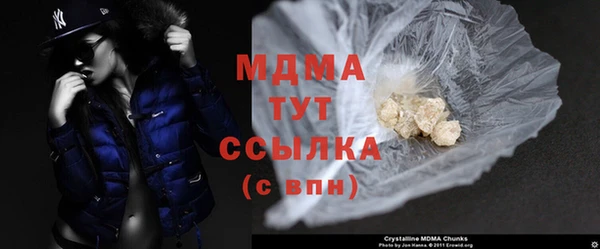 прущая мука Балахна