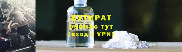 прущие грибы Балабаново