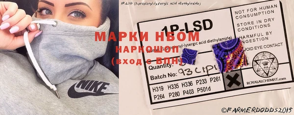 амфетамин Баксан