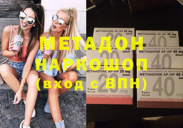 прущая мука Балахна