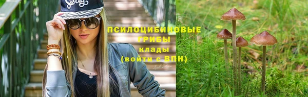амфетамин Баксан