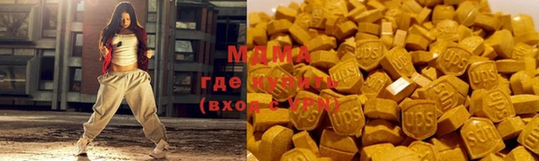 прущие грибы Балабаново