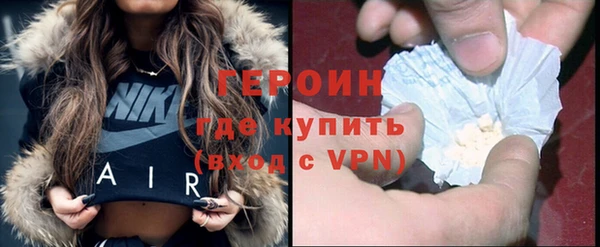 амфетамин Баксан